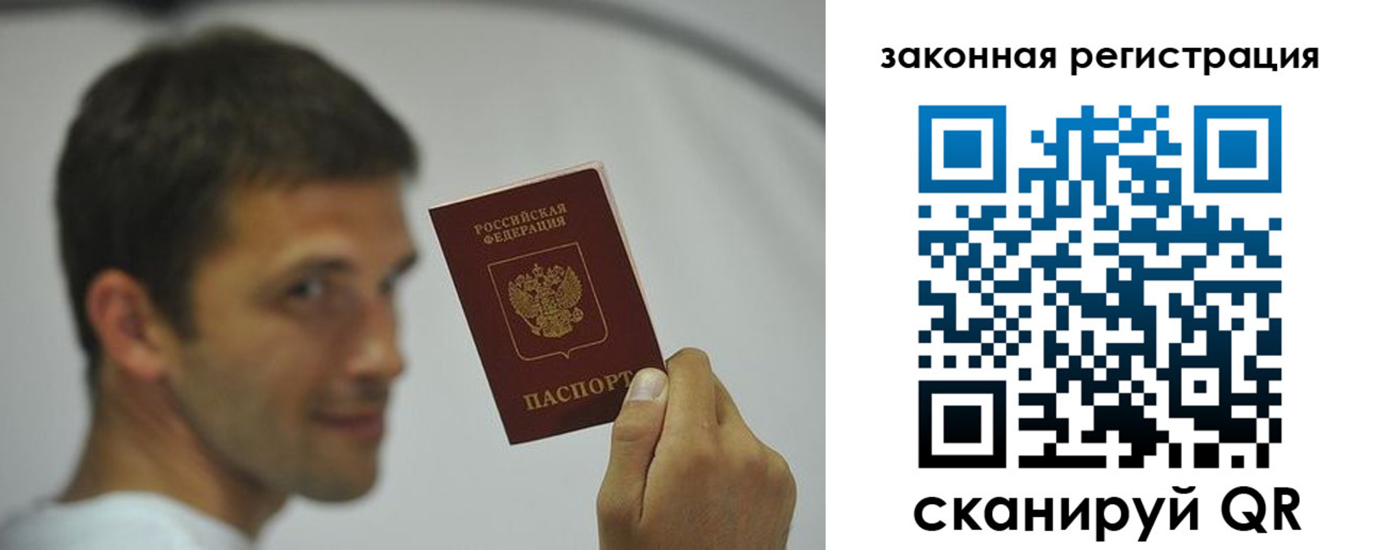 форма 3 в Новом Осколе